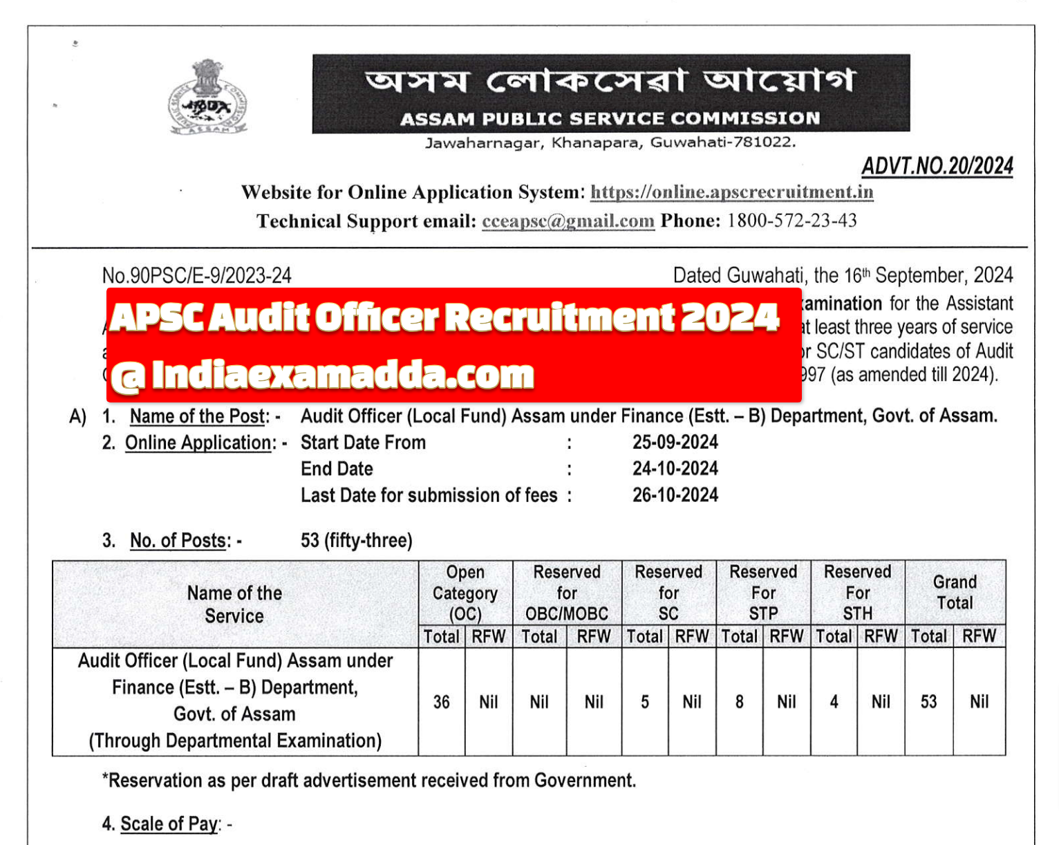 APSC Audit Officer Recruitment 2024 Notification Out