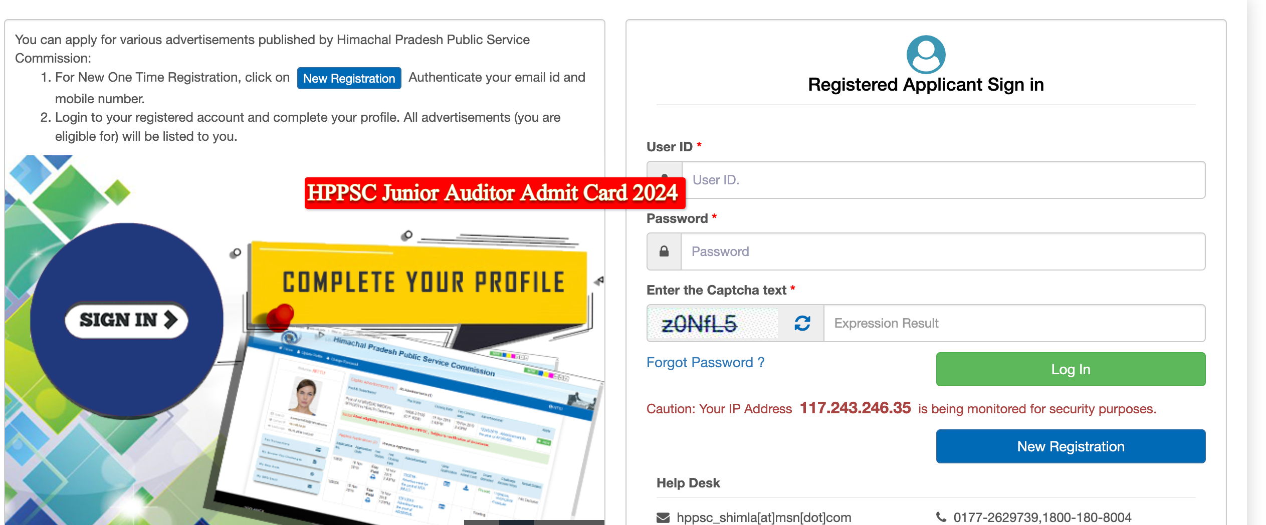 HPPSC Junior Auditor Admit Card 2024