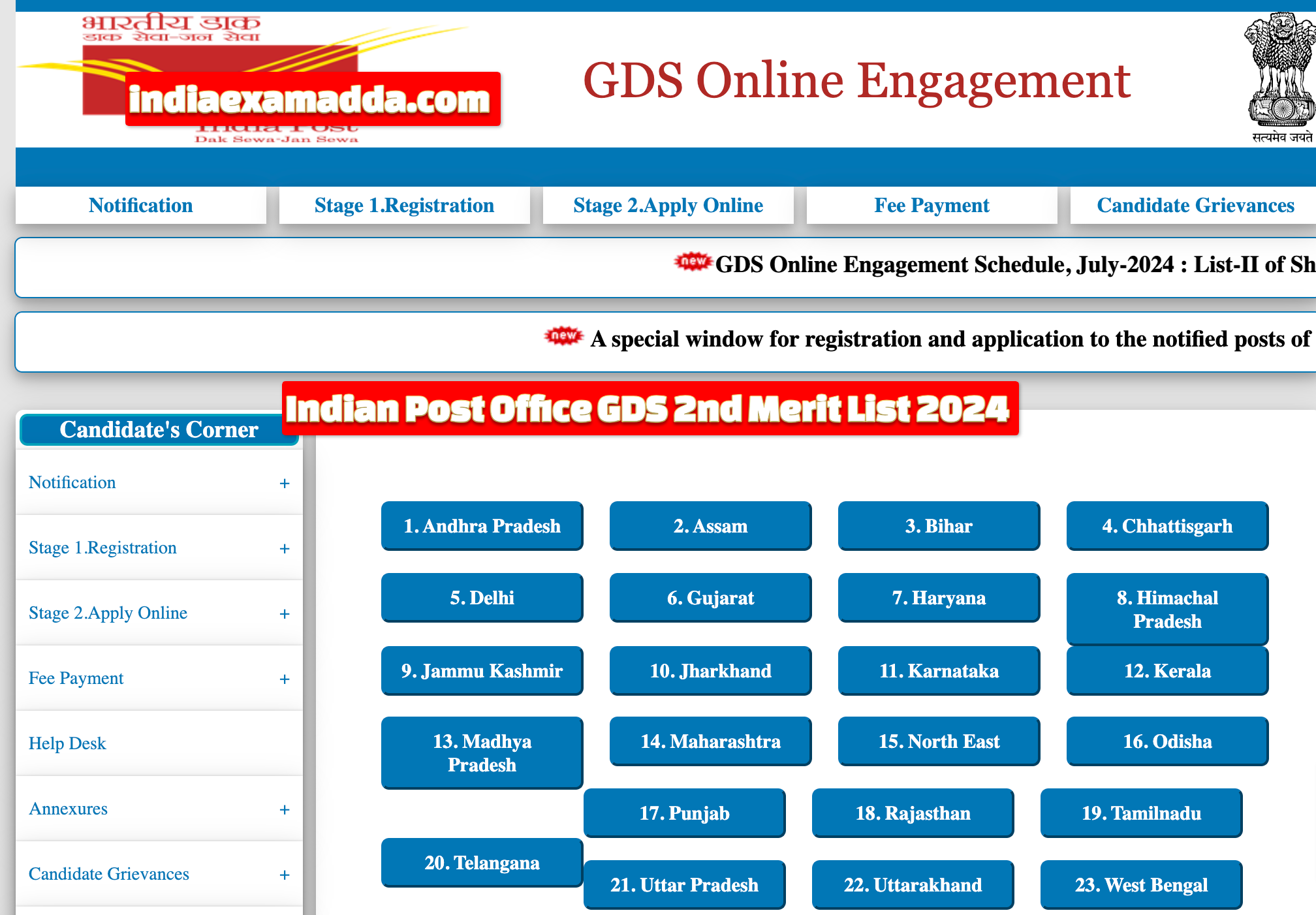 Indian Post Office GDS 2nd Merit List 2024